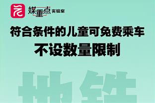 近7场8球！索兰克本赛季英超打进12球，仅次于哈兰德的14球